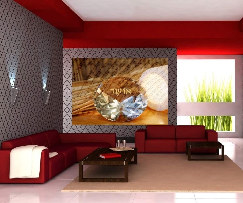 יהלום האושר שיבולים ופסוקים 0041 - 00