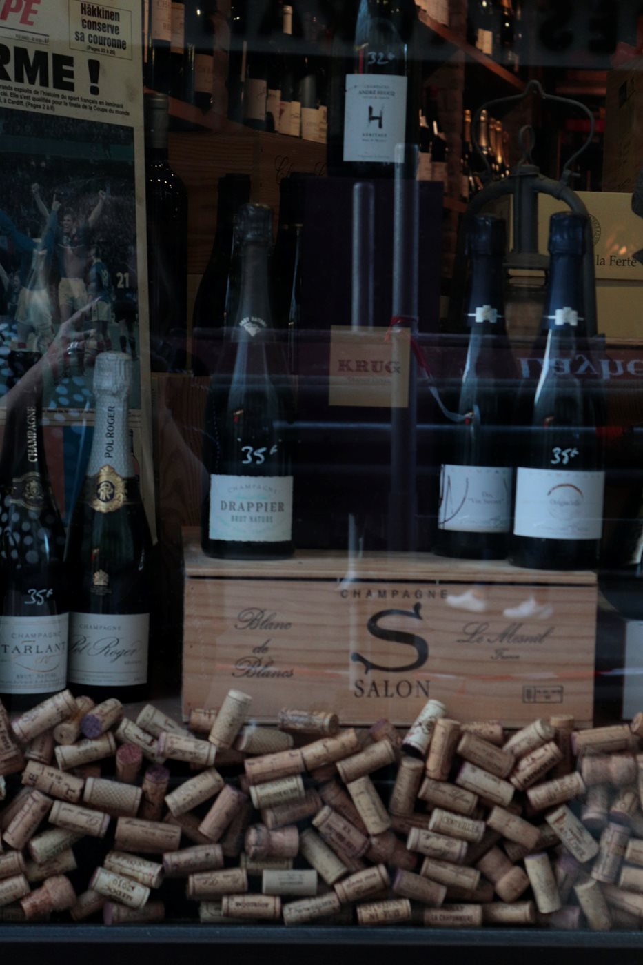 חנות יין ברחוב 55 לאזר 2516 -9